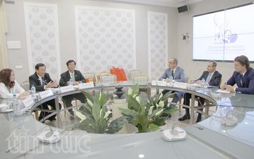 Вьетнам принял участие в международной конференции МАЭСССИ